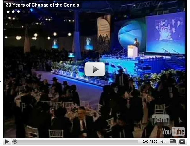 Gala Dinner Video - Chabad of Agoura Hills 